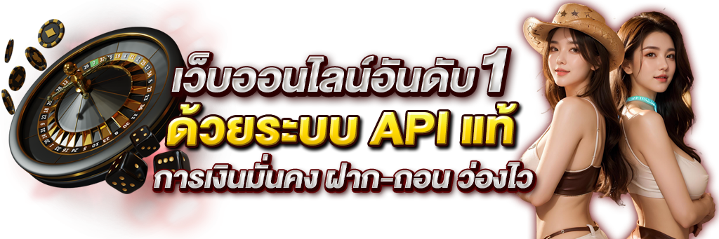 cigars789 นิยามความบันเทิงและการเดิมพันออนไลน์ระดับพรีเมียม 
